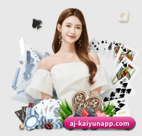 开云体育 APP 界面 | kaiyun